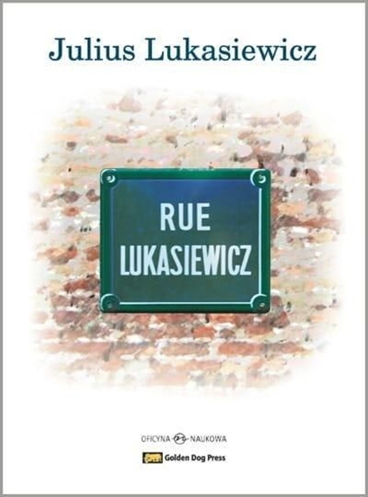 Изображение Rue Lukasiewicz + CD