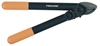 Изображение Sekator Fiskars PowerGear L31 kowadełkowy