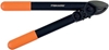 Изображение Sekator Fiskars PowerGear L31 kowadełkowy