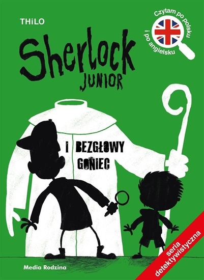 Изображение Sherlock Junior i bezgłowy goniec