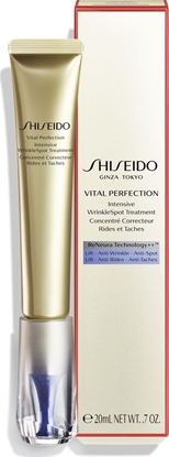 Picture of Shiseido Intensywne miejsce zmarszczek 20ML