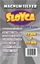 Attēls no SLOYCA Koszulki Magnum Silver 70x110mm (100szt) SLOYCA