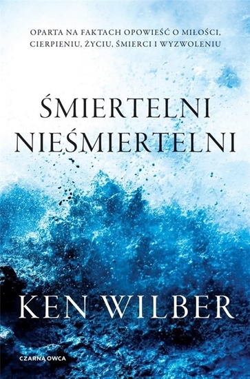 Picture of Śmiertelni nieśmiertelni w.2021