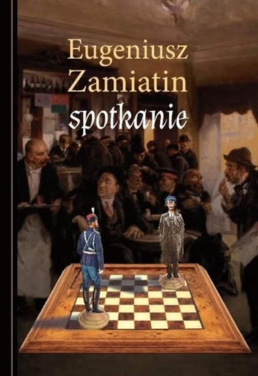 Изображение SPOTKANIE