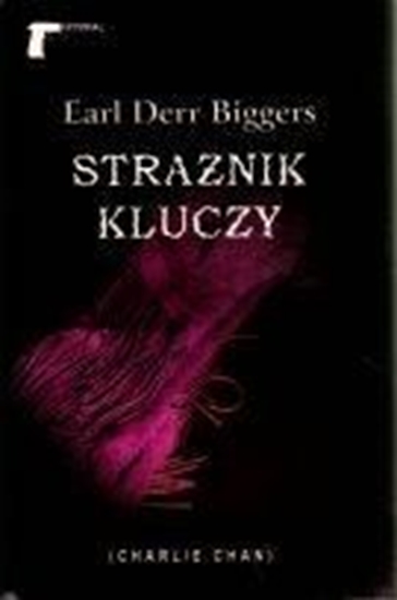 Изображение Strażnik kluczy