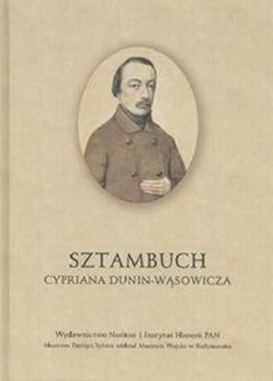 Изображение Sztambuch Cypriana Dunin-Wąsowicza