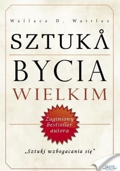 Изображение Sztuka bycia wielkim. Audiobook