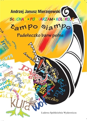 Picture of Tampo siampo