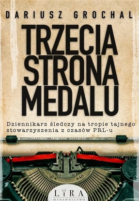 Изображение Trzecia strona medalu