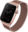 Picture of Uniq UNIQ pasek Dante Apple Watch Series 4 40MM Stainless Steel różwo-złoty/rose gold