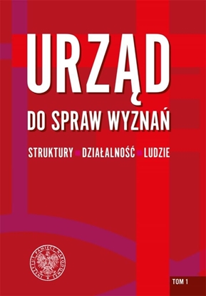 Изображение Urząd Do Spraw Wyznań Tom 1