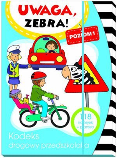 Изображение Uwaga, zebra! Kodeks drogowy przedszkolaka 1 (144727)