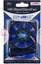 Изображение Wentylator Noiseblocker BlackSilent Fan XR2 (ITR-XR-2)