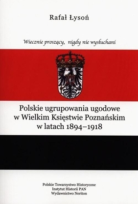 Изображение Wiecznie proszący, nigdy nie wysłuchani