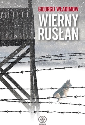 Изображение Wierny Rusłan