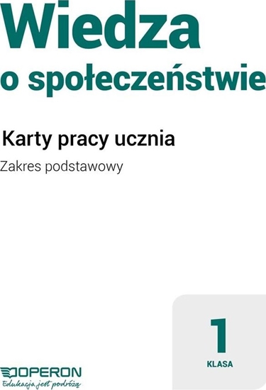 Изображение WOS LO 1 KP ZP w.2019 OPERON