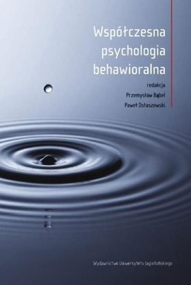 Изображение Współczesna psychologia behawioralna