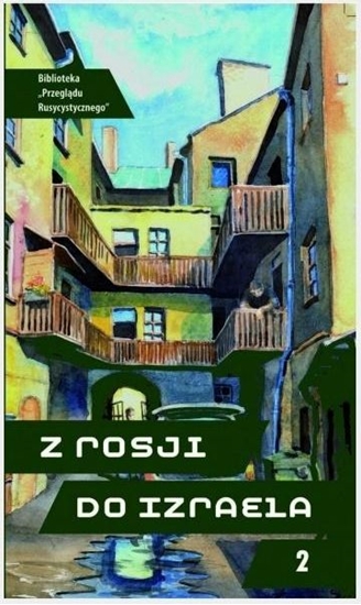 Изображение Z Rosji do Izraela T.2