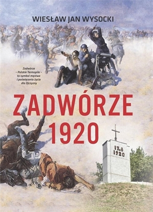 Изображение Zadwórze 1920