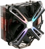 Picture of Zalman CNPS17X computer cooling system Processor Cooler 14 cm Black, Grey