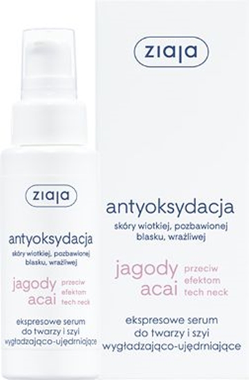 Изображение Ziaja Jagody Acai Ekspresowe serum do twarzy i szyi wygładzająco-ujędrniające 50ml