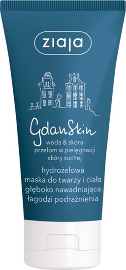 Изображение Ziaja Maseczka do twarzy i ciała GdanSkin 50ml