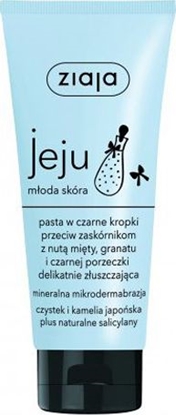 Изображение Ziaja Pasta w czarne kropki 75 ml