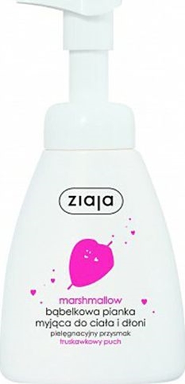 Picture of Ziaja Pianka do mycia Marshmallow 250ml