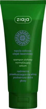 Изображение Ziaja Szampon ziołowy-Olejek lawendowy 200ml