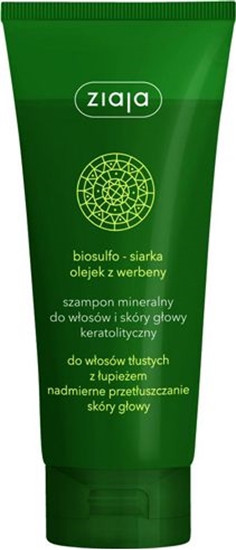 Picture of Ziaja Szampon ziołowy-Olejek z werbeny 200ml