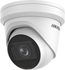 Изображение Kamera IP Hikvision Kamera IP DS-2CD2H43G2-IZS(2.8-12)