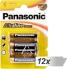 Picture of 60x2 Panasonic Alkaline Power Baby C LR 14