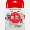 Изображение Canon CLI-581XL Photo Value Pack