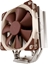 Attēls no Chłodzenie CPU Noctua NH-U12S DX-3647