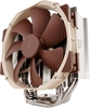 Picture of Chłodzenie CPU Noctua NH-U14S DX-3647