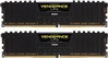 Picture of CORSAIR VENGEANCE LPX 16GB DDR4