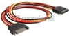 Изображение Delock Extension Cable Power SATA 15 Pin male  SATA 15 Pin female 50 cm