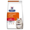 Picture of HILL'S PRESCRIPTION DIET Feline c/d Multicare Stress Dry cat food Chicken 8 kg