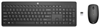 Picture of HP 230 Wireless Mouse Keyboard Combo - Black - US ENG