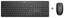 Picture of HP 230 Wireless Mouse Keyboard Combo - Black - US ENG