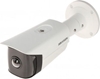 Picture of Kamera IP Hikvision Hikvision Bullet IR DS-2CD2T45G0P-I 1.68mm 4MP