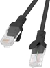 Picture of PATCHCORD KAT.5E 2M CZARNY FLUKE PASSED LANBERG 10-PACK