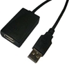 Picture of Kabel przedlużacz USB2.0, 5m 