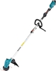 Изображение Makita DUR191LZX3 Cordless Split Shaft Line Trimmer