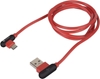 Изображение Natec Prati, Angled USB Type C to Type A Cable 1m, Red | Natec | Prati | USB Type C | USB Type-A