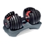 Picture of Regulējamas hanteles BOWFLEX SelectTech 552i