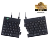 Picture of R-Go Tools Split R-Go Break ergonomic keyboard, AZERTY (FR), wired, black