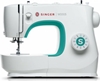 Picture of Singer | Sewing Machine | M3305 | Number of stitches 23 | Number of buttonholes 1 | White