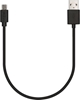 Picture of Veho Pebble USB-A to micro-USB Universal Charge and Sync 0.2m/0.7ft Cable – Black (VCL-001-M-20CM)