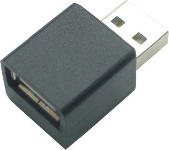 Изображение Adapter USB USB - USB Czarny